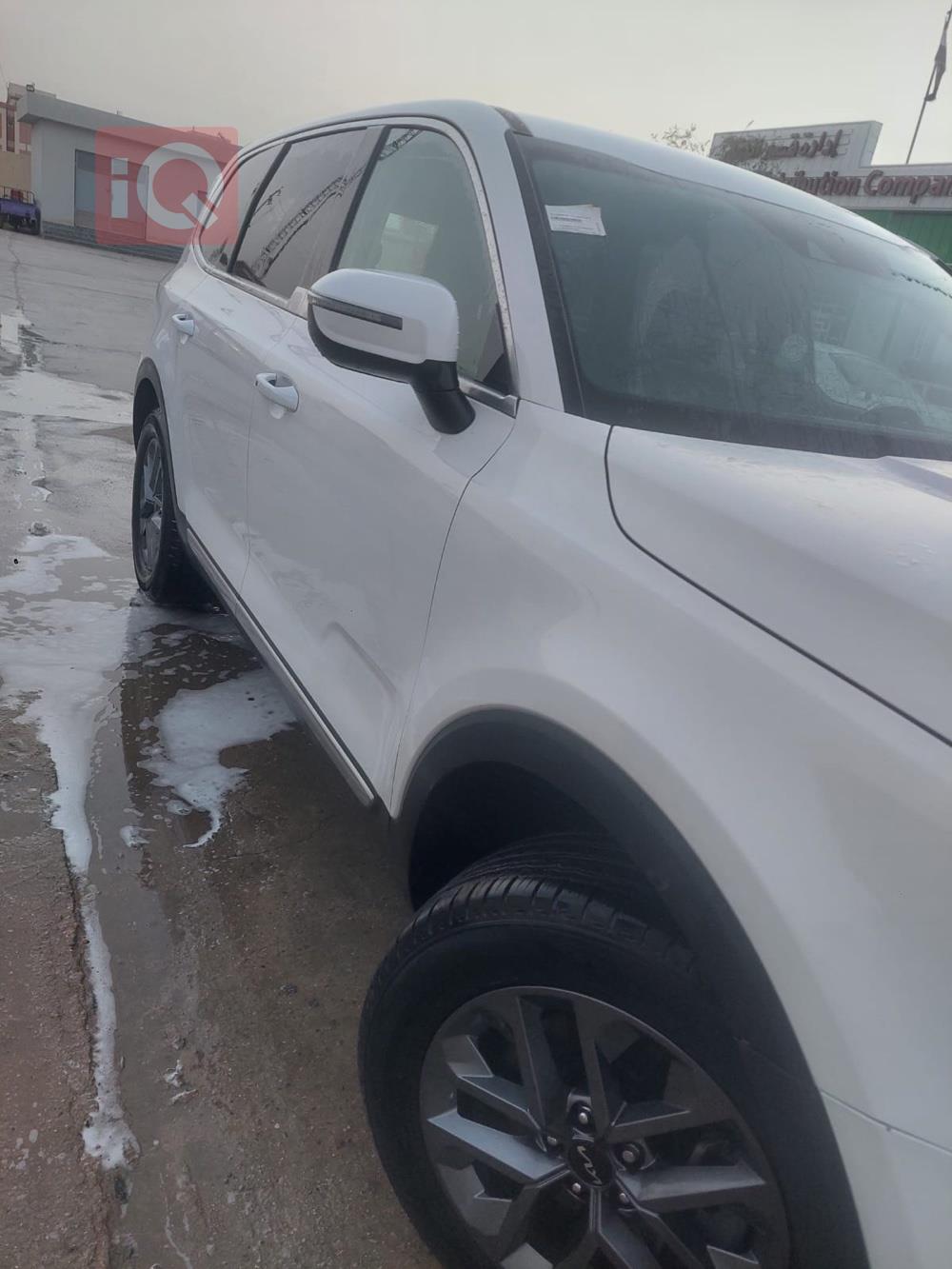 كيا تيلوريد